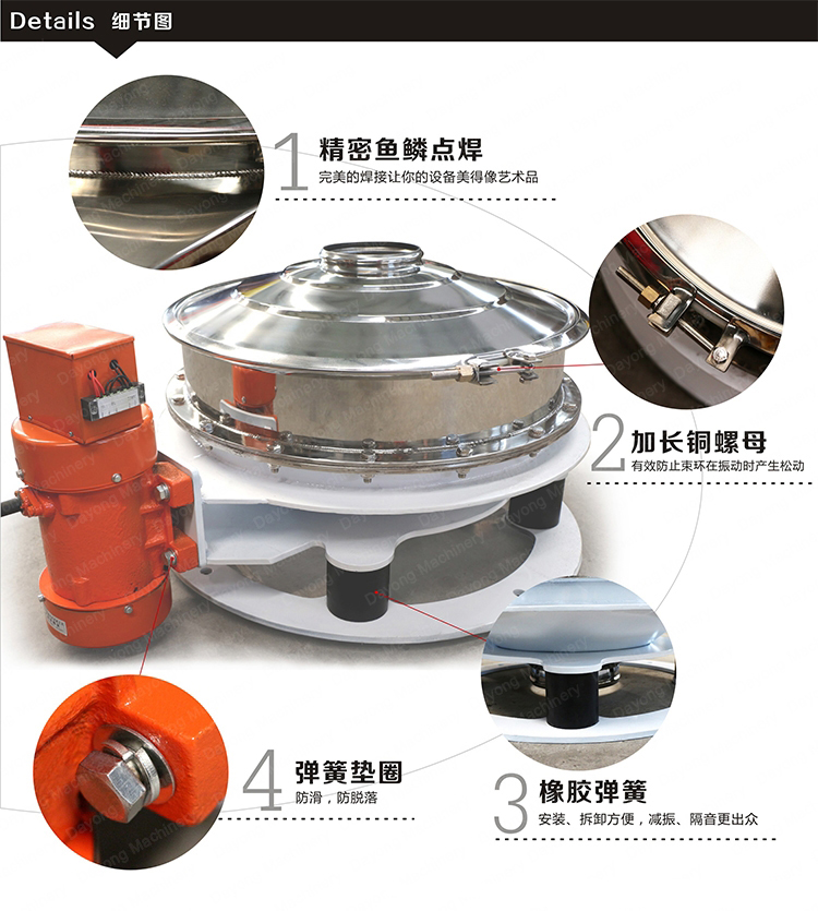 直排式好色先生TV免费下载