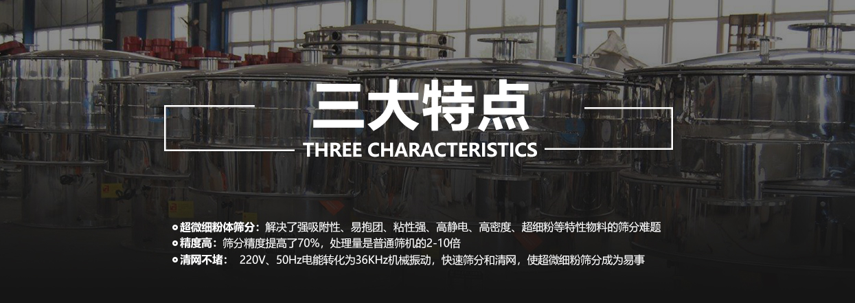 超声波好色先生TV免费下载厂家