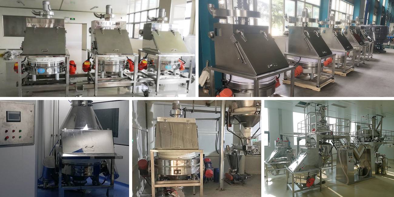 无尘投料站 无尘投料站