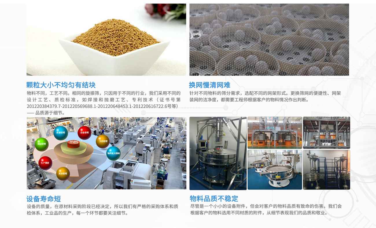 医药好色先生TV免费下载 医药好色先生TV免费下载