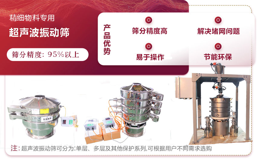 超声波好色先生TV免费下载