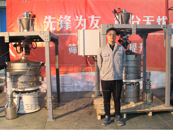 惰性气体好色先生TV免费下载