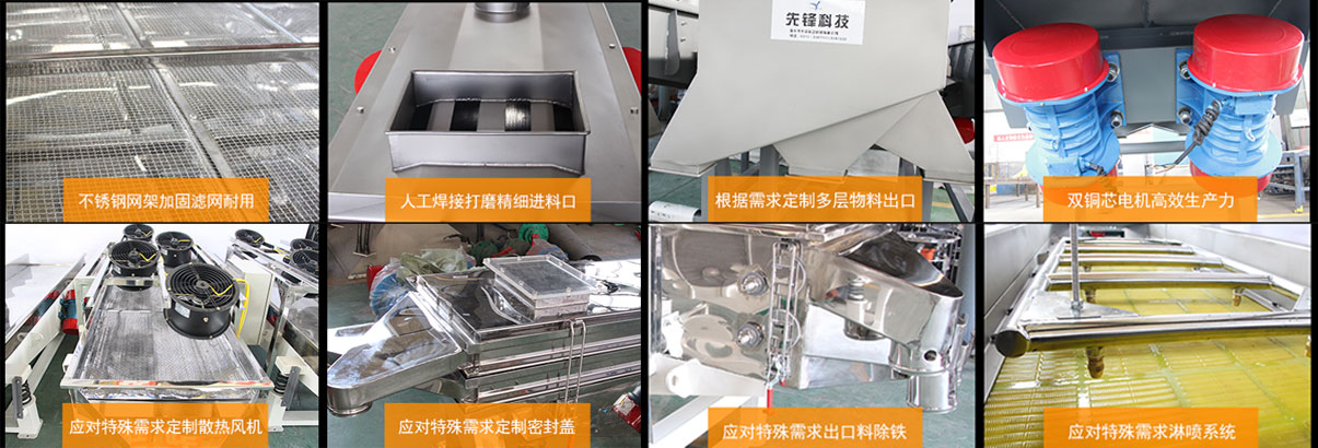 直线好色先生TV免费下载