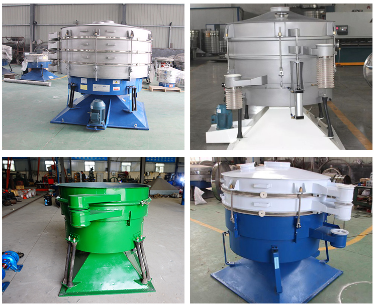 圆形摇摆筛 圆形摇摆筛